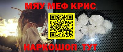 винт Бузулук