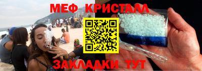 винт Бузулук