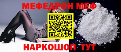 apvp Бугуруслан