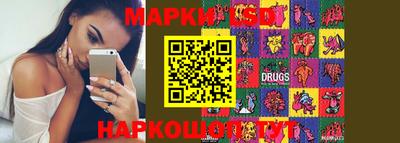 винт Бузулук
