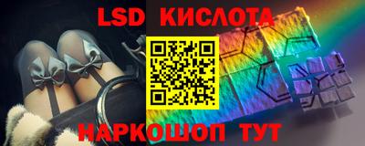винт Бузулук