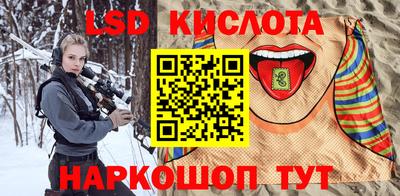 apvp Бугуруслан