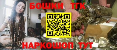 винт Бузулук