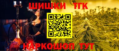 apvp Бугуруслан