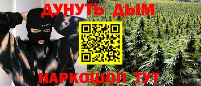 винт Бузулук