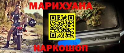 винт Бузулук
