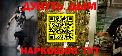 тгк Будённовск