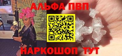 тгк Будённовск
