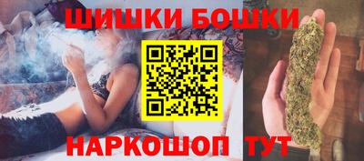 apvp Бугуруслан
