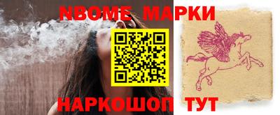 тгк Будённовск