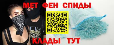 apvp Бугуруслан