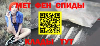 apvp Бугуруслан