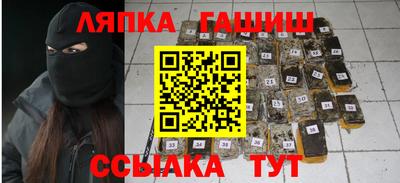 винт Бузулук
