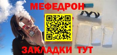 винт Бузулук