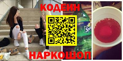 тгк Будённовск
